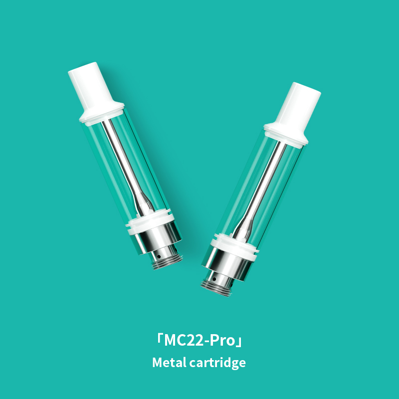 MC22 | BOSHANG 2/3ml large Capacity Stainless Steel Center Rod Vape Cartridge